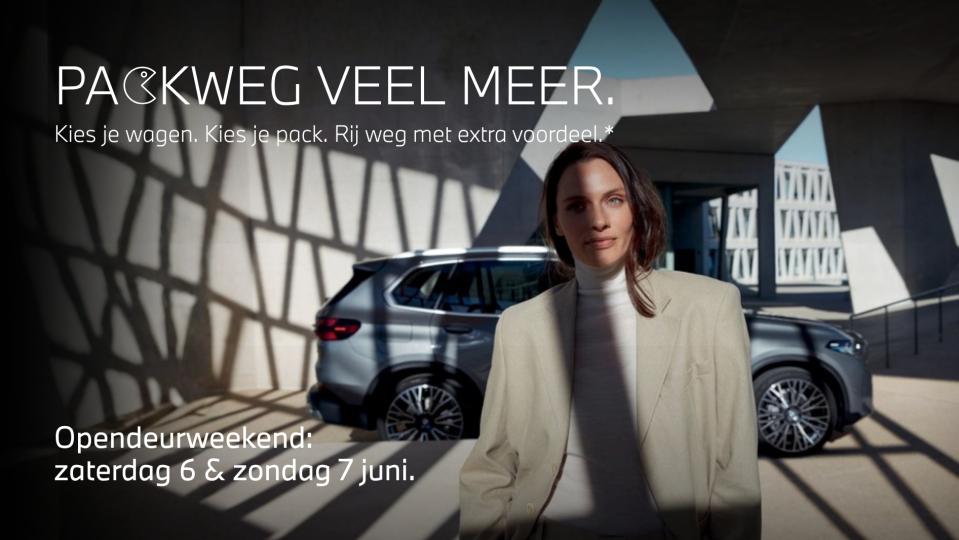 Packweg veel meer.